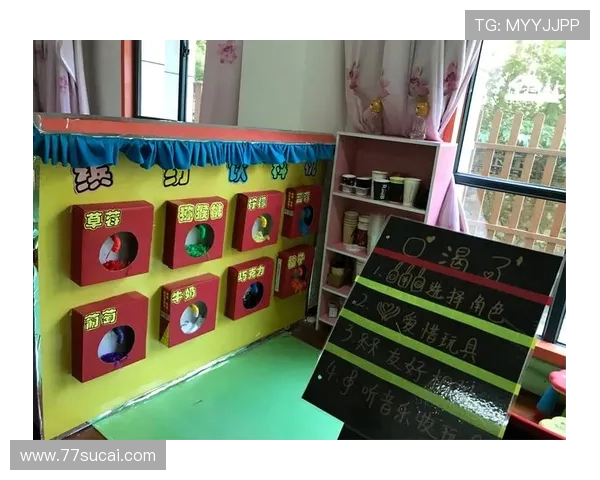 体育游戏联赛教案小班（小班体育比赛项目）sports